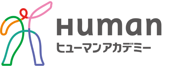 ヒューマンアカデミーロゴ