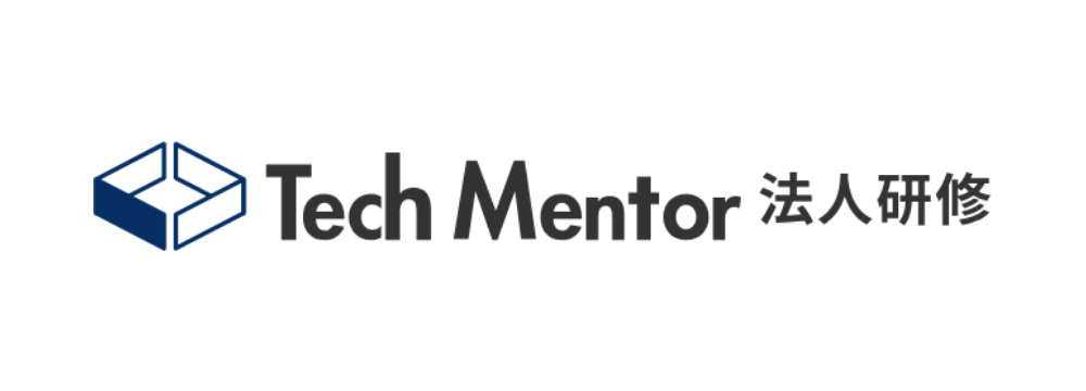 TechMentor法人研修